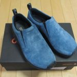 メレルのジャングルモックをネット通販で買ってみた