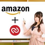 AuthyでAmazonの2段階認証を設定してみた