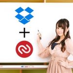 AuthyでDropboxの2段階認証を設定してみた